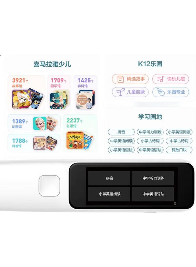 Deli Dictionary Pen, Reading Pen, Learning Machine, Translation Pen For Primary, Middle And High School Students, English E-Book Learning Translation Tool, Gift, Repeater, Portable Learning Machine R5 - Image 2