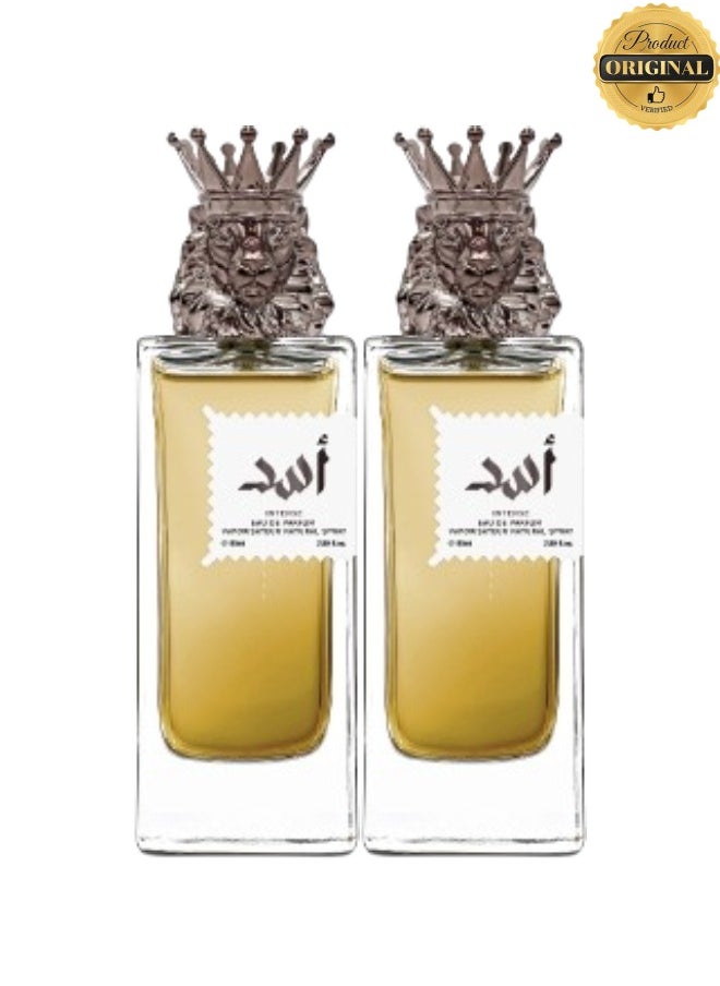 ELIXIR 2 Pieces Asad Intense Perfume 85ML  - Image 1