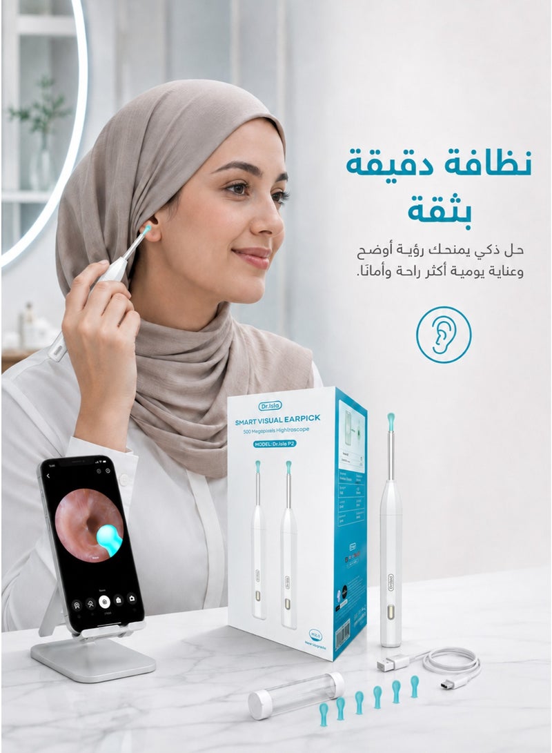 Dr.isla P2 Smart Visual Ear Cleaner with WiFi Connection, High Precision HD Camera and Endoscopic Ear Cleaning Design, Portable Ear Wax Cleaning and Inspection Tool for Improved Visibility During Outer Ear Cleaning - Image 1