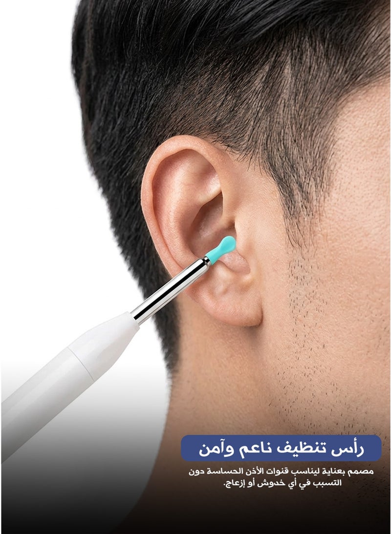 Dr.isla P2 Smart Visual Ear Cleaner with WiFi Connection, High Precision HD Camera and Endoscopic Ear Cleaning Design, Portable Ear Wax Cleaning and Inspection Tool for Improved Visibility During Outer Ear Cleaning - Image 4