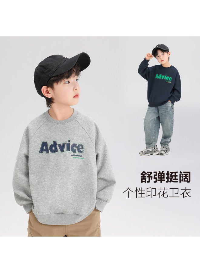 Zuoxi Boys' Hoodies Spring/fall Kids' Top Loose Fit Sporty Casual Thin Outerwear Stylish Unisex Big Kids' Clothing - Image 2