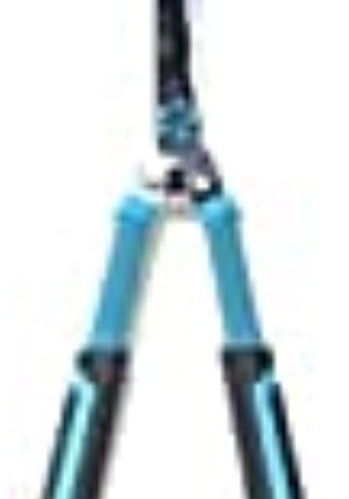 AQ AQSON مقصات حديقة AQSON - مقصات من الفولاذ المقاوم للصدأ بطول 21 بوصة مع مقHandles مريحة لتقليم البوكسوود والشجيرات - Image 1