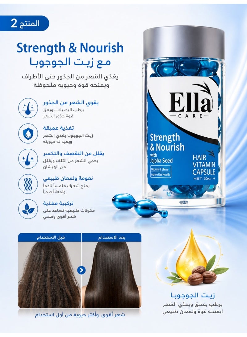 Ella care Strength & Nourish with Jojoba Seed - 50 Capsules × 1ml - Image 2