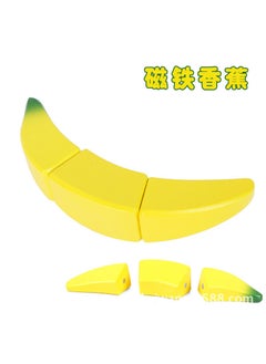Generic Wooden Toy Kitchen Playset Magnetic Fruit Vegetable Banana 