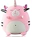 Marsjoy 8 Pink Caticorn Plush Pillow Toy Squishy Stuffed Animal Plushie Cute Cat Unicorn Huggable Toy Kawaii Soft Cushion for Girl Kid Birthdays Christmas - Image 2