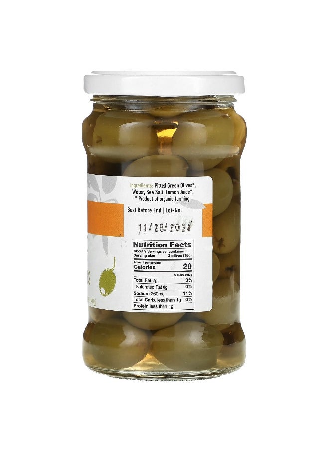 Gaea Gaea, Organic Pitted Green Olives, 10.2 oz (290 g)  - Image 2