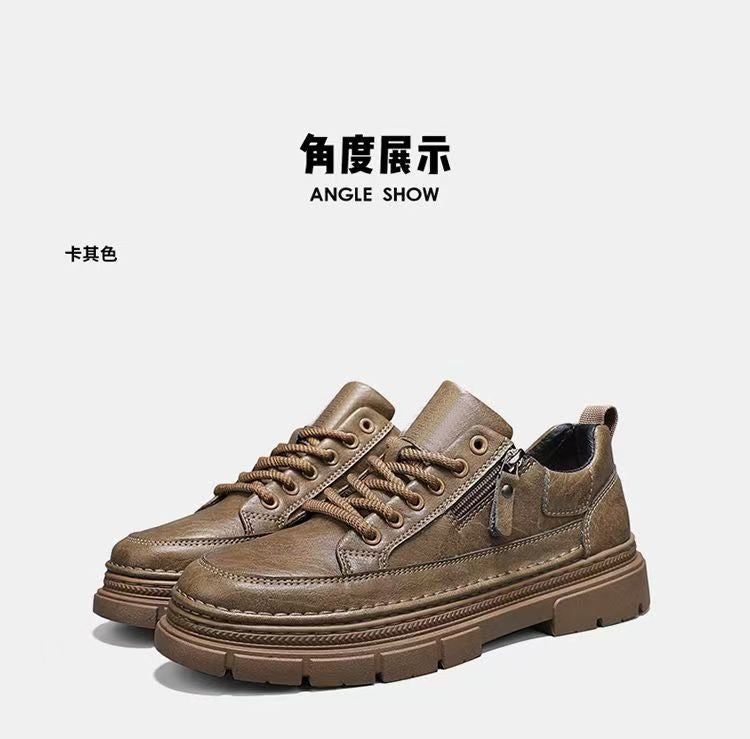 Unisex Casual Sneaker Shoes - Image 2