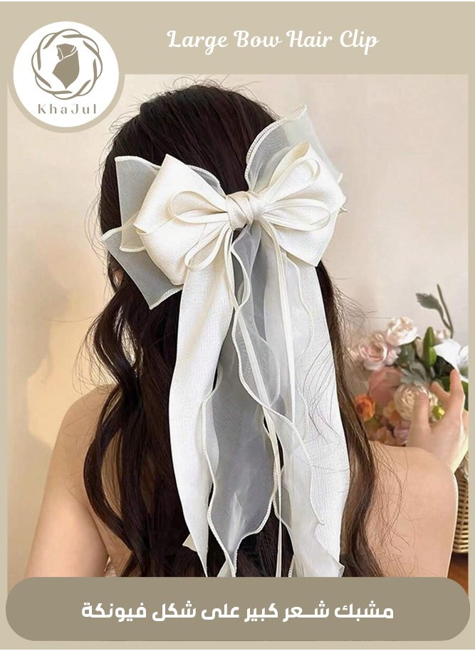 KHAJUL Mesh Ribbon Bow Hair Clip, Silky Satin Large Headband with Oversized Long Tail Bow Hair Clip Hair Accessory Large Bows for Girls Hair (White)  - Image 1