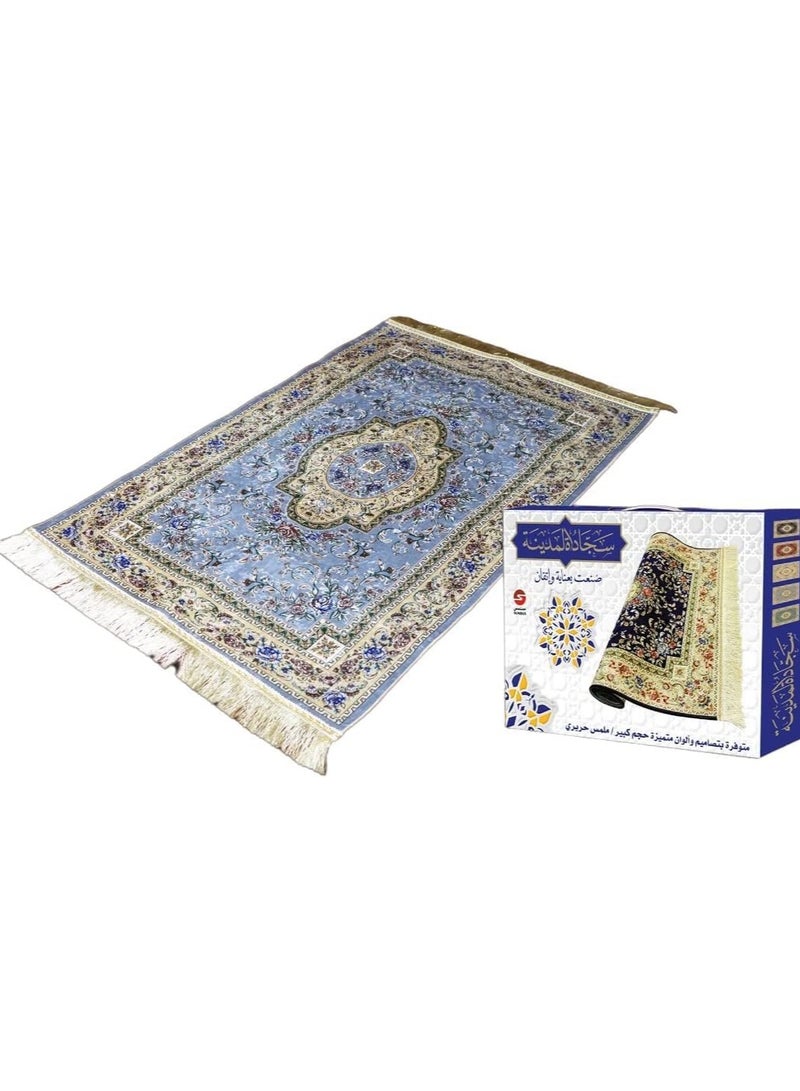 SUNDUS Luxury Madinah Prayer Mat, Size: 79 cm x 120 cm - Sky Blue. - Image 1