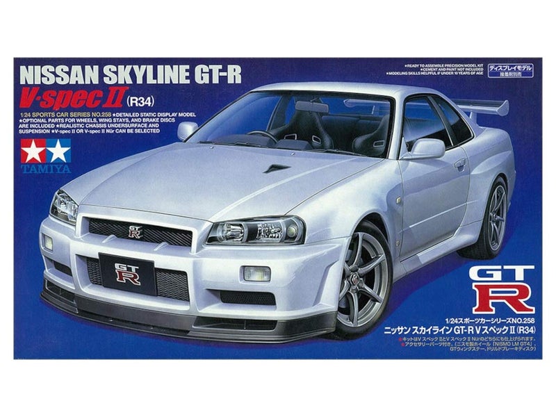 Tamiya طقم نموذج تاميا نيسان سكايلاين GT-R R34 V-Spec II بمقياس 1/24 24258 - Image 3
