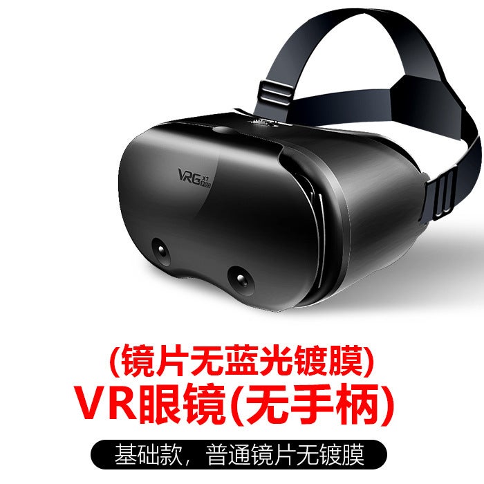 نظارة VRG Pro X7 VR للهواتف - نظارات الواقع الافتراضي ثلاثية الأبعاد للعالم الافتراضي