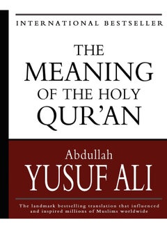 CREATESPACE The Meaning of the Holy Qur'an 