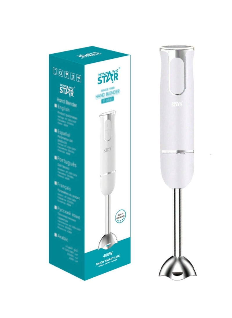 Handheld Juice Machine Cooking Stick Meat Grinder white 200W 1Pcs Multifunctional Food Supplement Machine Blender for Family Restaurant