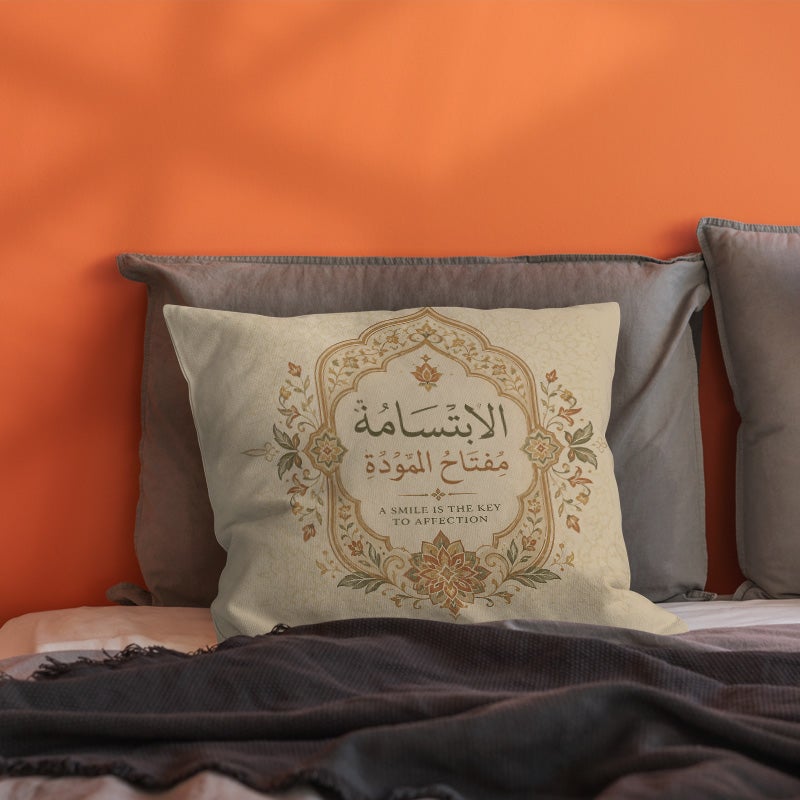 Elegant Arabic Quote Decorative Throw Pillow Cover Beige Floral Print Cushion Cover for Sofa Bedroom Living Room - Image 4