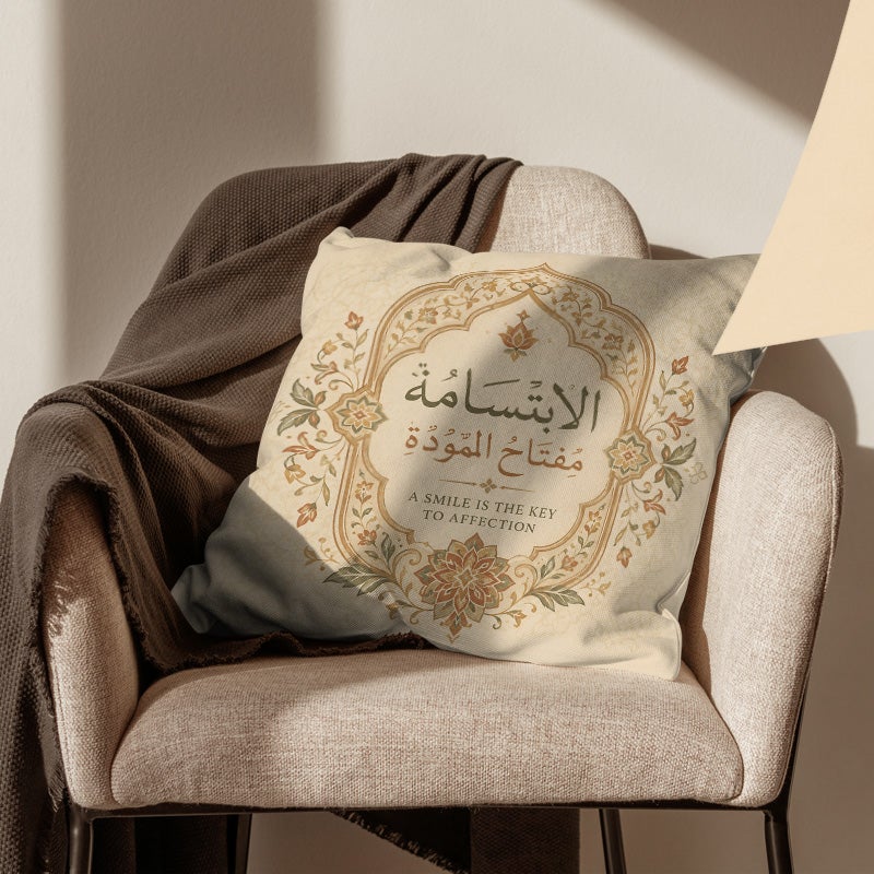 Elegant Arabic Quote Decorative Throw Pillow Cover Beige Floral Print Cushion Cover for Sofa Bedroom Living Room - Image 3