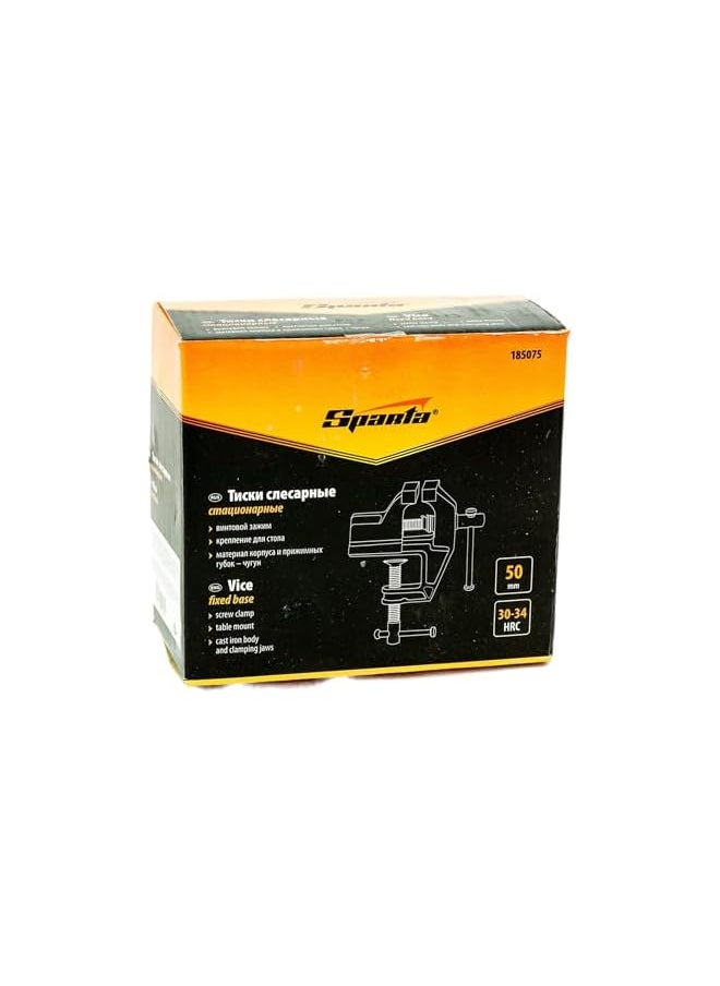 Sparta SPARTA Table Fitting Vice Screw Clamp (50mm)  - Image 5