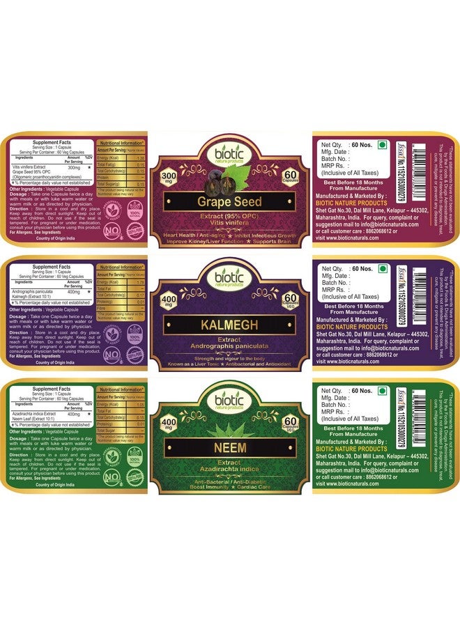 Biotic كبسولات بذور العنب البيوتيك، كبسولات مستخلص النيم وكبسولات مستخلص الأندروغرافيز بانكولاتا كالمغ - 180 كبسولة نباتية - Image 2