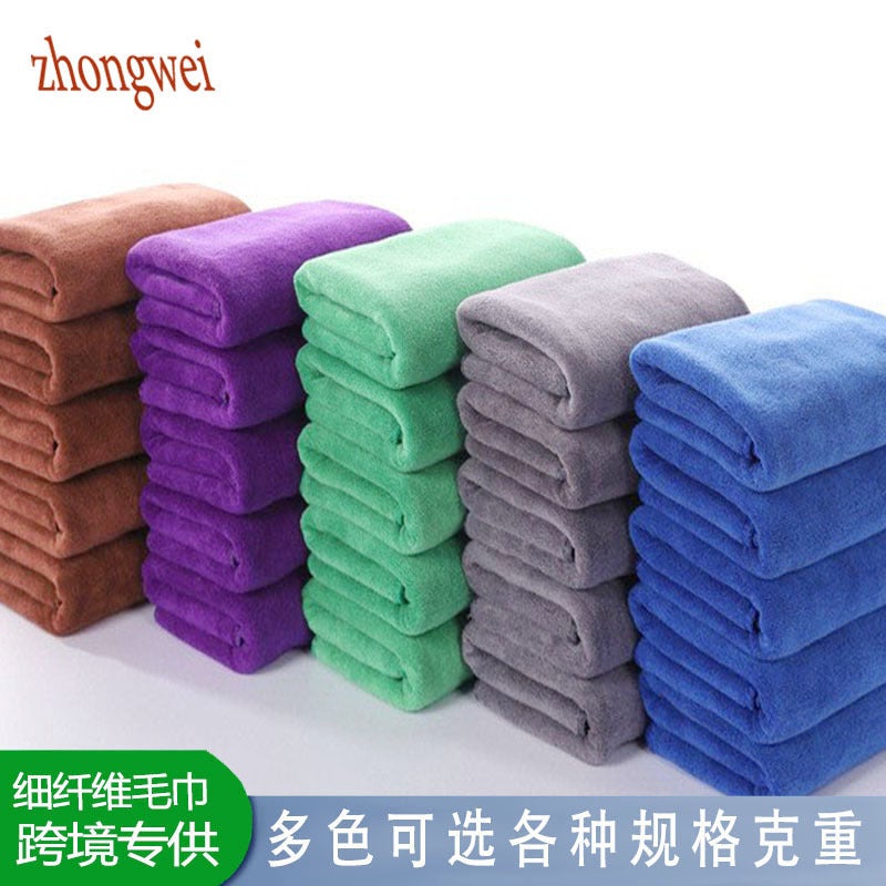 Polyester And Nylon Absorbent Car Wipes, Car Wash Towels, Thickened Absorbent Rags, Household Cleaning Towels, Barber Shop Towels - Image 2
