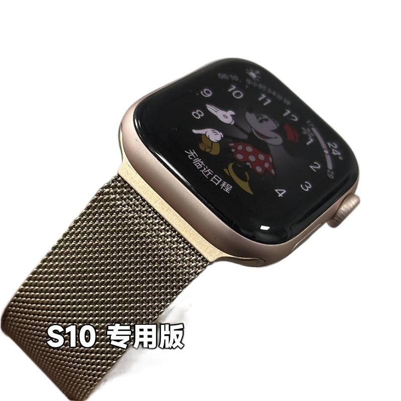 SK سوار ساعة ذكية سوار معدني من الستانلس ستيل متوافق مع Apple Watch بملاءمة قابلة للتعديل وحزام بديل بتصميم معدني أنيق باللون فضي قابل للتعديل باللون الفضي - Image 5