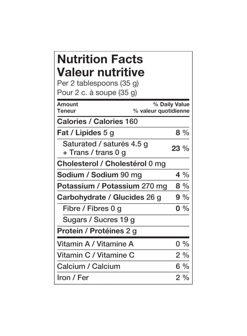 Tim Hortons French Vanilla Tin 454g - Image 2