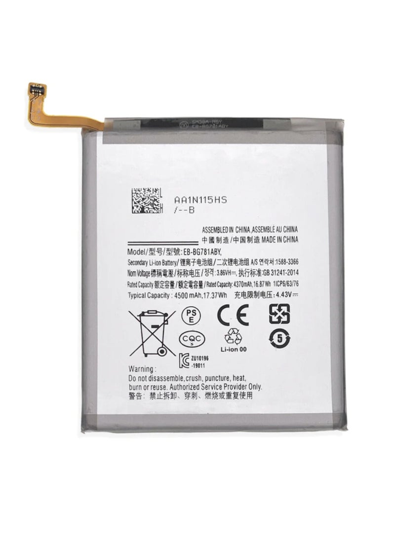 Battery Galaxy A34 5G Economic