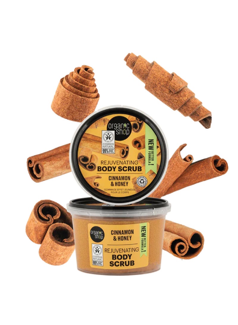 Organic Shop Natural Body Scrub Honey and Cinnamon 250ml - Image 1