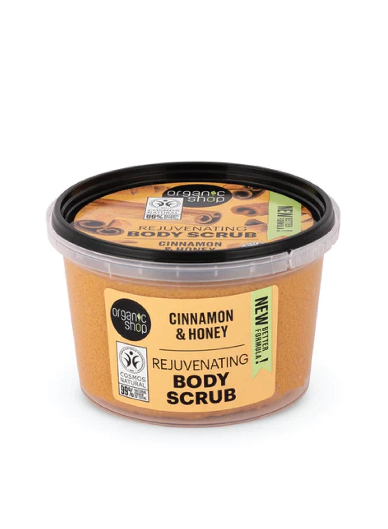 Organic Shop Natural Body Scrub Honey and Cinnamon 250ml - Image 2