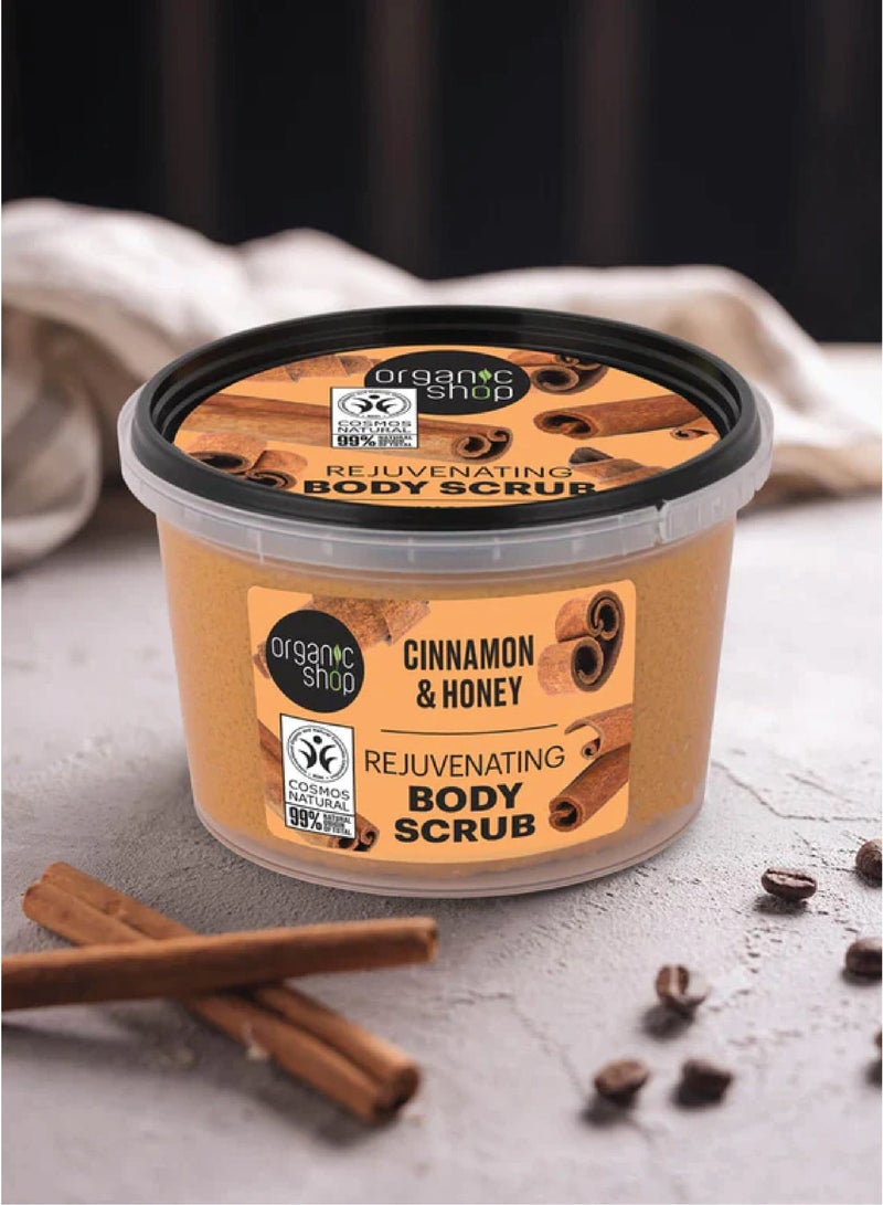 Organic Shop Natural Body Scrub Honey and Cinnamon 250ml - Image 4
