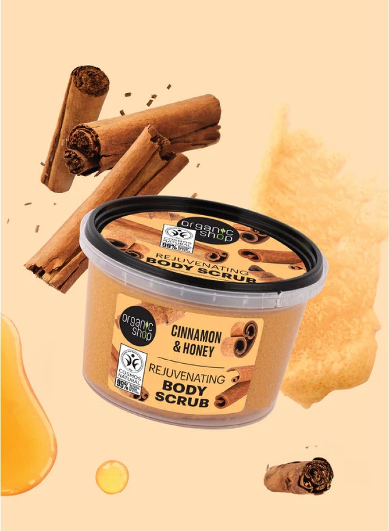 Organic Shop Natural Body Scrub Honey and Cinnamon 250ml - Image 3