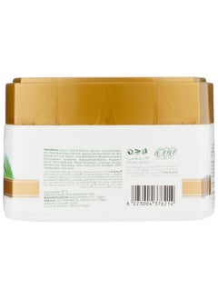 Eva Aloe Eva Strengthening Hair Mask With Aloe Vera & Moroccan Argan Oil 185 G  - Image 2