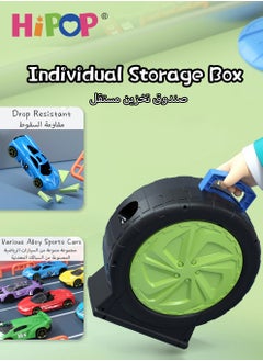 HIPOP Parking Set Toy With Four Alloy Cars, Detachable Track Toy Car Set  - Image 3