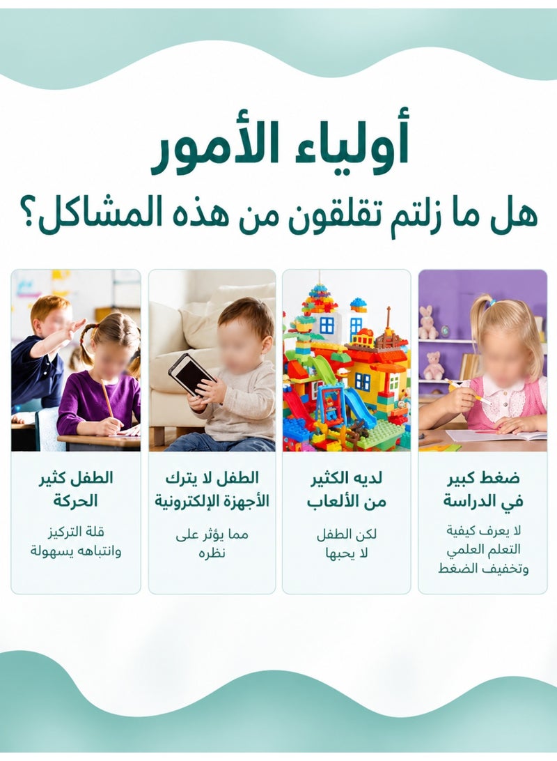 كي يي مكعب QY TOYS Warrior M مغناطيسي 3×3، مكعب سرعة 56 مم بدون ملصقات، أحجية سحرية سريعة وسلسة الدوران، لعبة ذكاء ومنطق تعليمية للتدريب والمنزل والمدرسة والسفر - Image 3