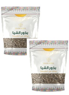 Two Pieces Of Natural Chia Seeds 250x2 g - pzsku/ZFF7E7E083B871A69BE42Z/45/_/1739295537/281ed8c4-4032-4664-9df6-431f2215fb5e