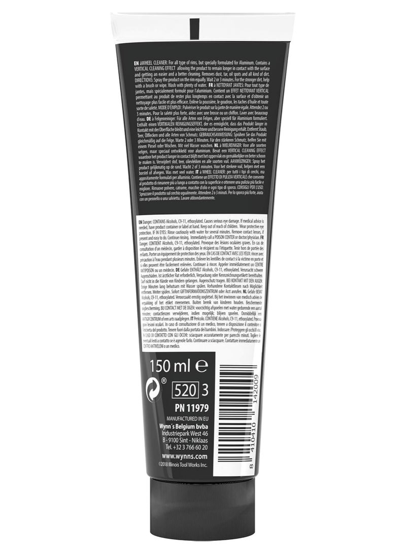 وينز تركيبة مزيل الخدوش الاحترافية من وين لجميع تشطيبات الطلاء - 150 مل - Image 2