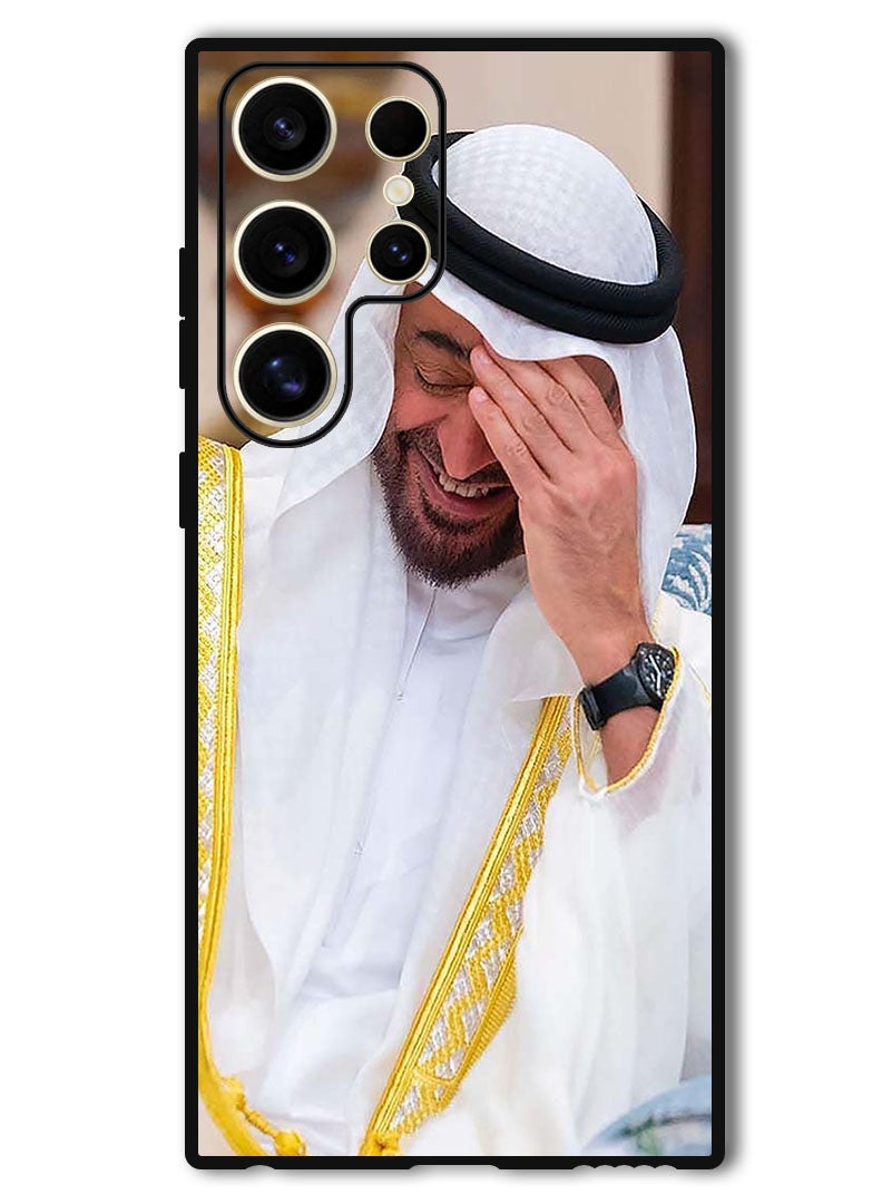 Theodor Protective Case Anti Scratch Shock Proof Bumper Cover For Samsung Galaxy S24 Ultra Mbz Laughing - Image 1