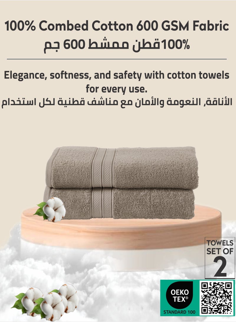 Donetella Premium 100 % Combed Cotton 2-Pcs Hand Towel Set (50 X 90 CM) 600 GSM Super Soft Hand Towel, Highly Absorbent, Quick Dry,Best Towel for Bathroom, Spa And Hotel,Dark Beige - Image 3