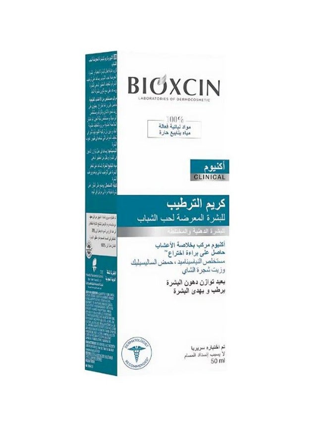BIOXCIN Moisturizing cream for acne-prone skin 50 ml - Image 1