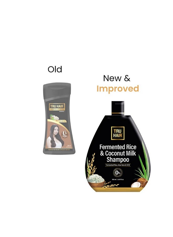 TRU HAIR - Rice & Coconut Milk Hair Oil-110Ml | Free Heater - Image 1