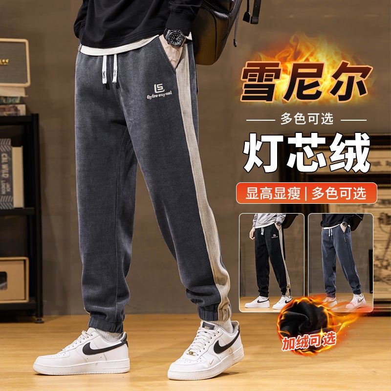 Corduroy Warm Casual Pants Men'S Loose Large Size Sports Pants Men'S Winter Velvet Thickeneded Sweatpants - Image 2
