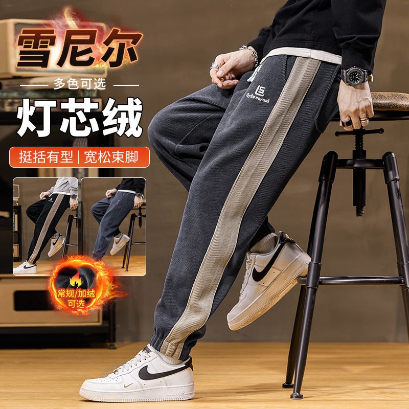 Corduroy Warm Casual Pants Men'S Loose Large Size Sports Pants Men'S Winter Velvet Thickeneded Sweatpants - Image 3