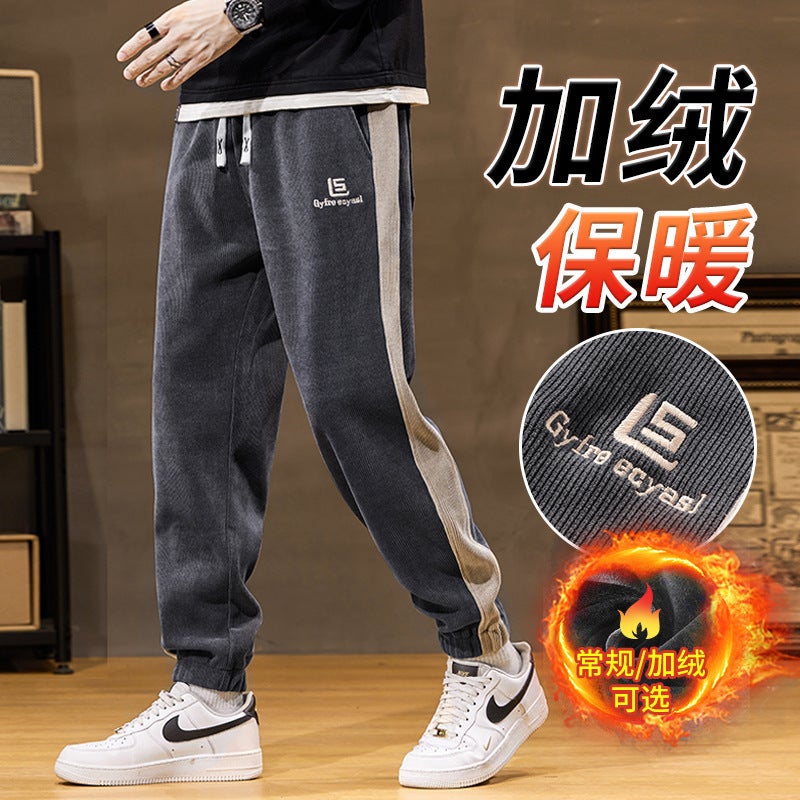 Corduroy Warm Casual Pants Men'S Loose Large Size Sports Pants Men'S Winter Velvet Thickeneded Sweatpants - Image 4