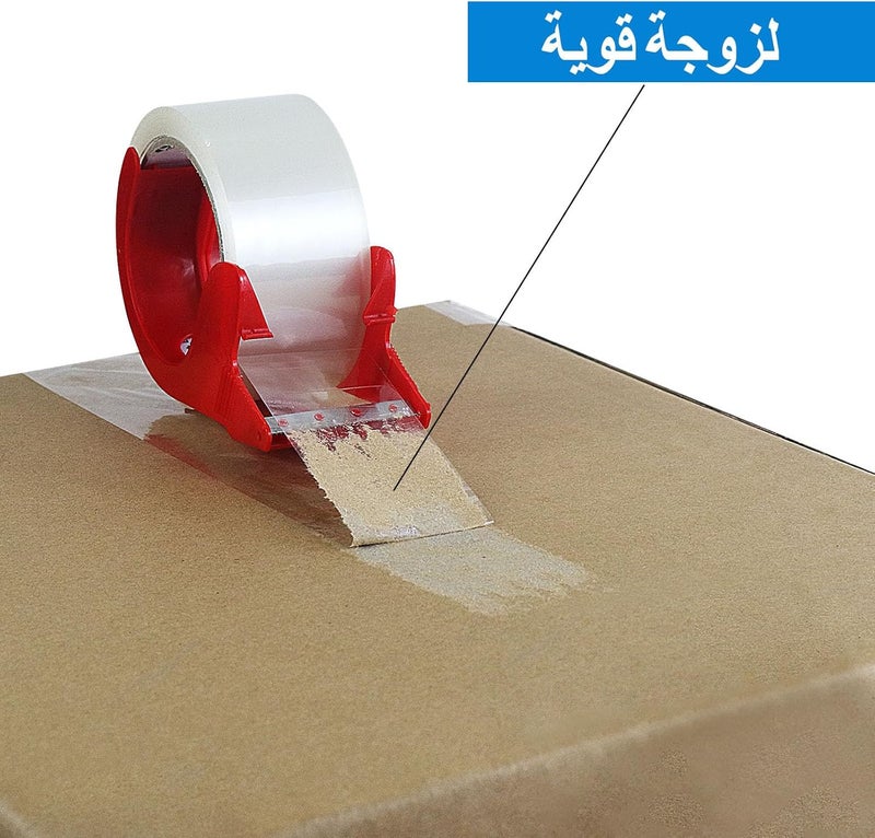 BOMEI PACK Clear Packing Tape 3 with a Dispenser,1.88In x 55Y Transparent Refills for Shipping Box Packaging Tape for Office & Storage School Supplies (3) - Image 5