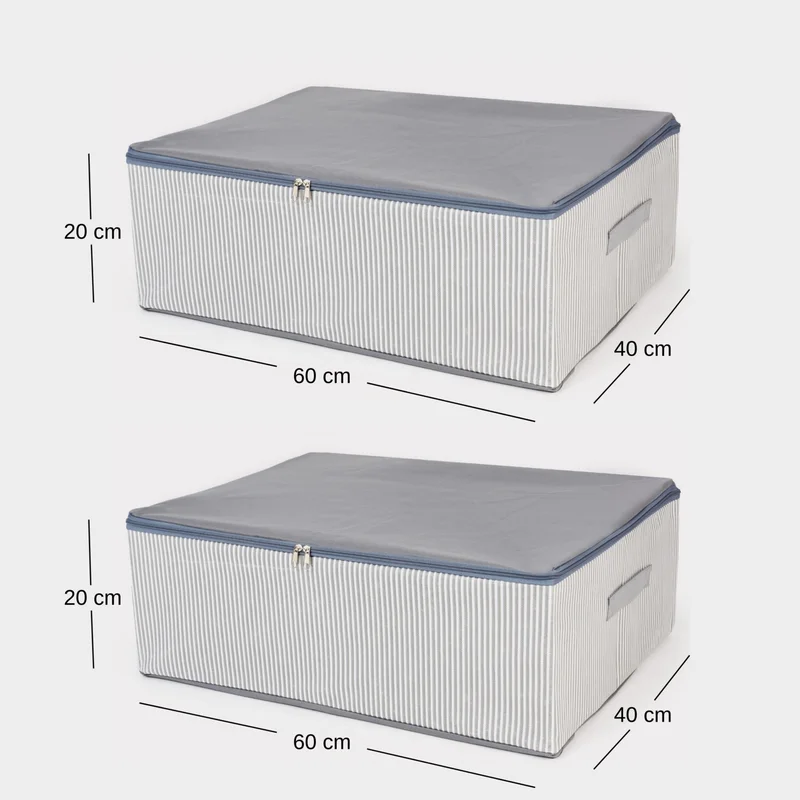 ناكاريف 2 Pieces Large Size Line Pattern Printed Gray Bed Base Organizer Storage Bag Set 60x40x20 cm