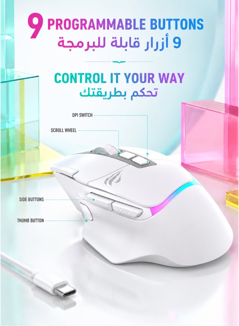 هافيت ماوس ألعاب لاسلكي MS967WB، اتصال ثلاثي الأوضاع سلكي + 2.4 جيجاهرتز + بلوتوث 5.2، دقة تصل إلى 22000 DPI بشريحة PAW3311، 10 أزرار - Image 3