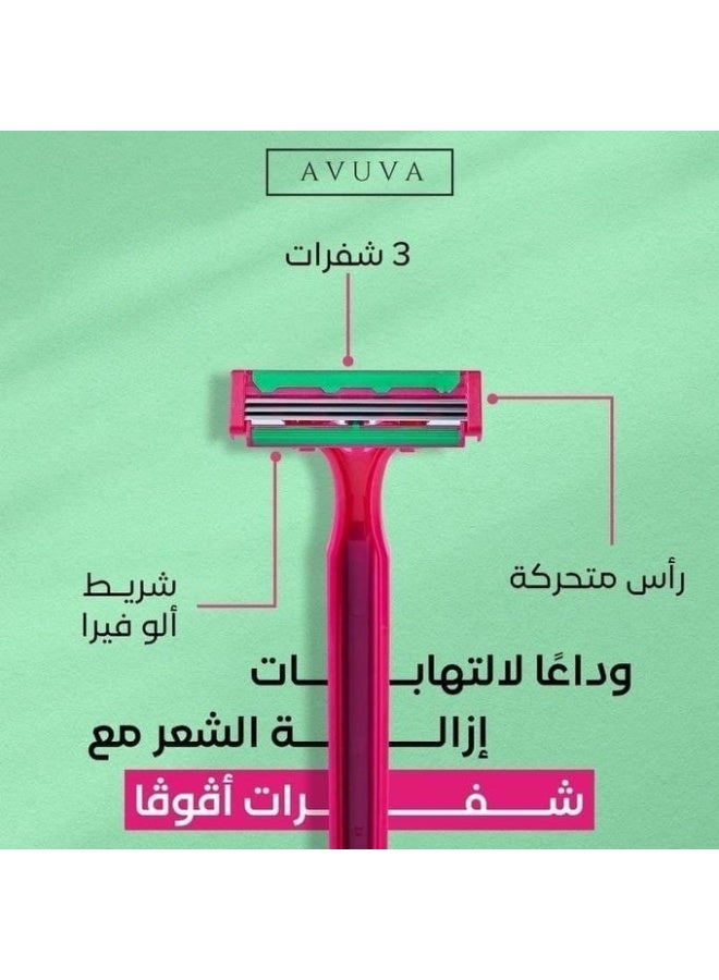 أفيفا أفوفا ماكينة حلاقة للنساء للاستخدام مرة واحدة - 5 قطع (قد يختلف شكل العبوة) - Image 4