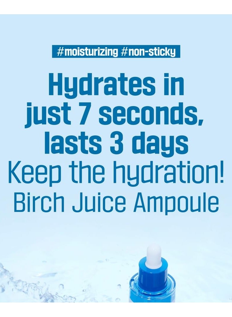 ROUND LAB راوند لاب - أمبول عصير البتولا 50 مل - Image 2