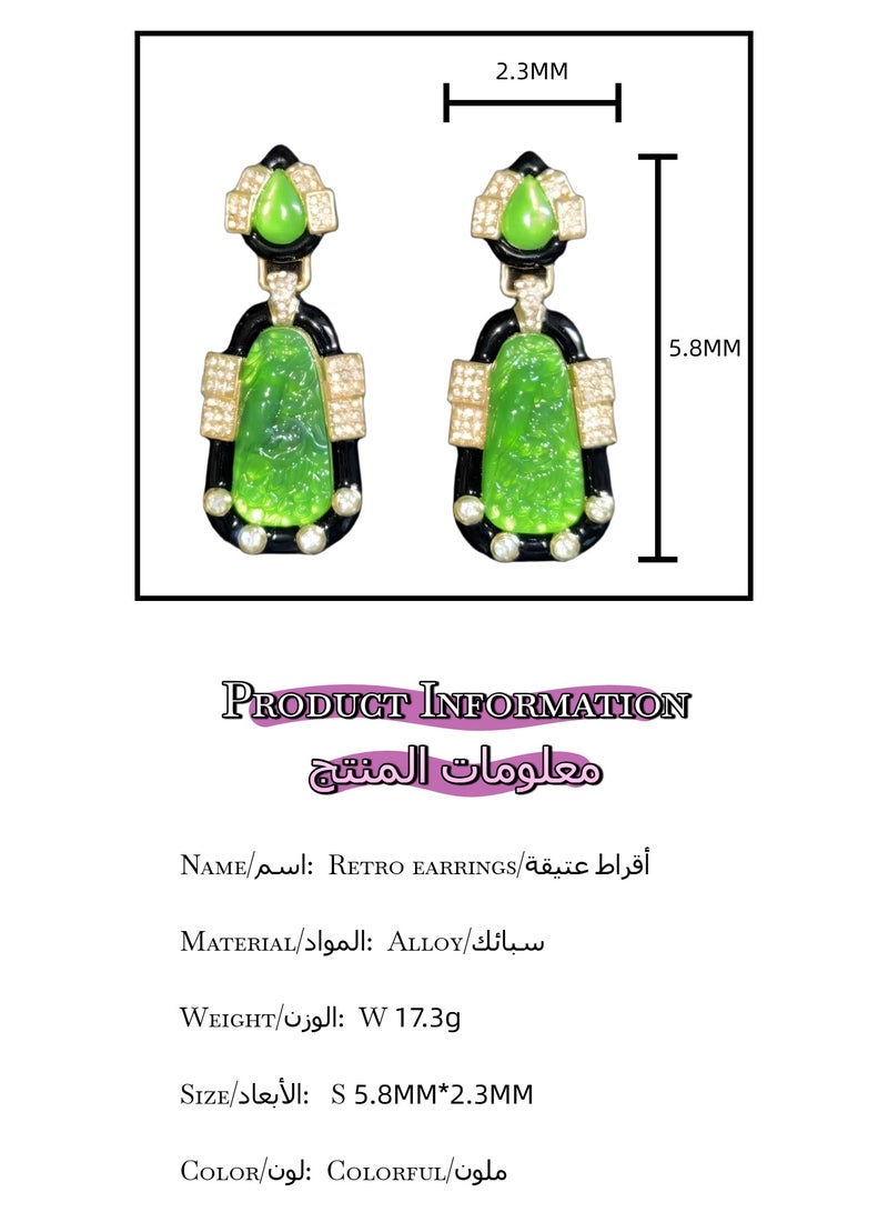 PLANE TREES Jade-Inspired Drop Earrings – Luxurious Green Stone with Gold & Black Detailing – Elegant Statement Jewelry for Women - Image 4