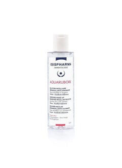 ISIS PHARMA ISIS Pharma Aquaruboril 250ml — Moisturizing Body Lotion for Dry Skin 