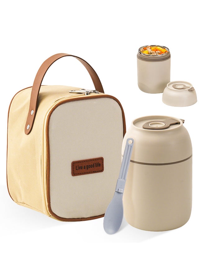 HI-FINE 17.6 OZ Stainless Steel food thermo for hot food, kids lunch insulated food container Double-Walled Vacuum Soup Thermo Keep Hot & Cold 14H (Beige)  - Image 1