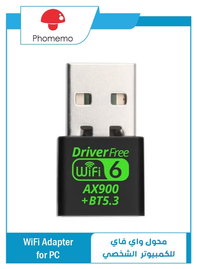phomemo USB WiFi Bluetooth Adapter, 900Mbps Dual Band 2.4/5Ghz Wireless Network External Receiver, Mini WiFi Dongle for PC/Laptop/Desktop - Image 1